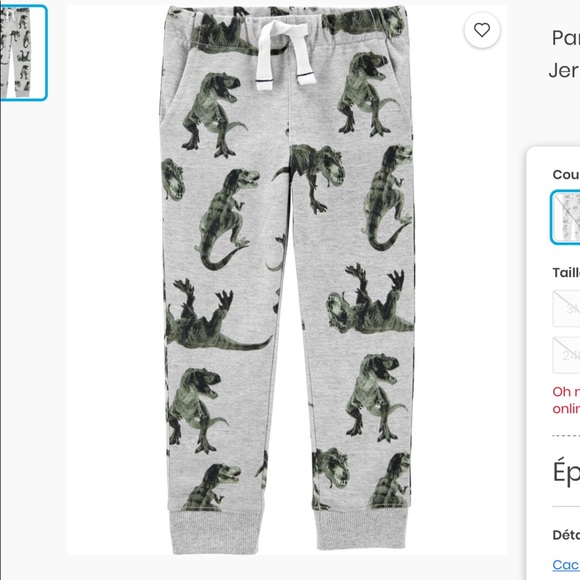 Carter's Other - 🧸2/25🧸NWT 100% coton joggers